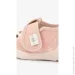 Waldi    360-607 21  shop (2000999214004)
