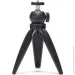 Wanbo      (Wanbo Tripod)