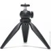 Wanbo      (Wanbo Tripod)