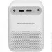  Wanbo T4 White