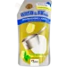     Wash&Free    24500   (4260637728050)