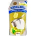     Wash&Free    24500   (4260637728050)