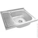   Water House Classic z5636L + 