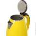  Water House EK1784 Yellow