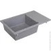   Water House Galaxy GMP 02.78 XL grey + 