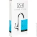    Water House Modern 401101C-M7126