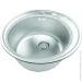   Water House Rondo-49D + 