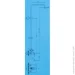   Water House Smart 5102102C-01-81