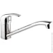    Water House Standard HB7125102C-B