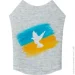 Waudog  Clothes   S30