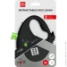 Waudog Поводок-рулетка R-leash с контейнером для пакетов M до 20 кг 5 м черный Waudog Поводок-рулетка R-leash с контейнером для пакетов M до 20 кг 5 м черный