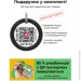     WAUDOG Design  QR ,  ""  46-59  35  (3606-0230-15)