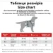          - WAUDOG Re-cotton  QR , ,  ,  S, 