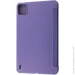 Wave light purple (612770008)