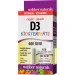Webber Naturals  Vitamin D3 400 IU Kids 25  (4384303471)