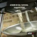 - Weber   Compact Kettle  57  1221004