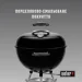 - Weber   Original Kettle E-4710