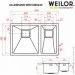   Weilor ALLERHAND WRX DB6345