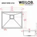   Weilor ERNST WRD 5745