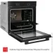   Weilor FDO6F70BK