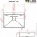   Weilor IMMER WRT 7750