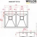   Weilor IMMER WRT TB7750