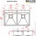   Weilor IMMER WRT TB8950
