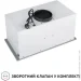  Weilor LUMINA WBG 65 WHITE