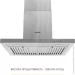  Weilor MIST WTX 68 INOX