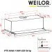  Weilor PTS 9265 WH 1300 LED Strip