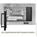   Weilor WBM 2041 GSS