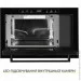   Weilor WBM 2551 GB