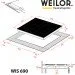   Weilor WIS 690 WHITE
