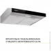  Weilor WPL 5092 I