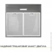  Weilor WPL 5092 I