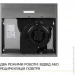  Weilor WPL 5092 I