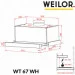  Weilor WT 67 WH