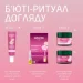 Weleda           40 