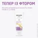 Weleda    JUNIOR    6-12  50 