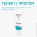 Weleda Зубная паста детская KIDS гель с фтором 0-6 лет 50 мл Weleda Зубная паста детская KIDS гель с фтором 0-6 лет 50 мл