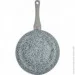 Well Done  LightStone 28  WD-1028B