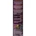 Wella    1/0 - 110 