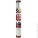 Wellton   Fliz WF150-20 150  / . 1x20 