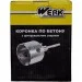    Werk SDS-Plus 100 (WE104100)