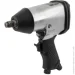 Wertvoll    1/2"(PN-2011)