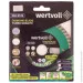   Wertvoll   GM TURBO GRANITE 1252.4  24%    8   22,2-20  12250 / (DM-2125)