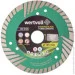   Wertvoll   GM TURBO GRANITE 1252.4  24%    8   22,2-20  12250 / (DM-2125)