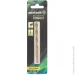    Wertvoll    HSS 6,5*101  COBALT DIN338 (DR-5065)