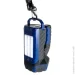 Westinghouse   10W LED WF227S-4000mAh 1000 Lm    WF227S-CB