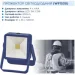  Westinghouse   WF1530-4LR03D1 200 Lm  WF1530-4LR03D1